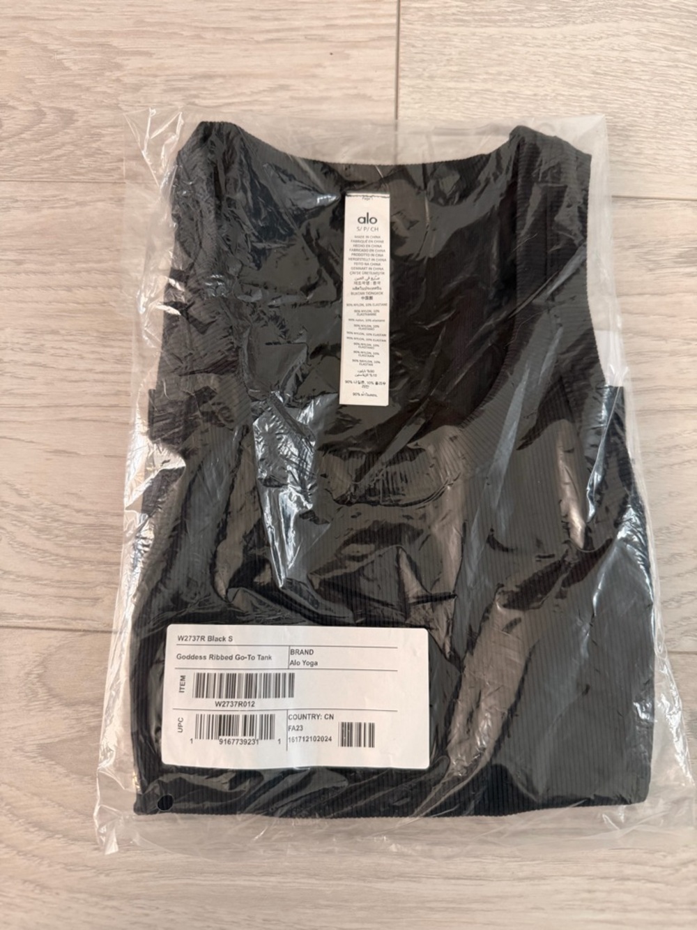 SOLD ALO Yoga Black Ribbed Goddess Tank